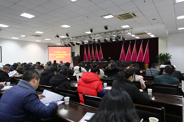 5c2f374a6c6df.jpg 1.jpg