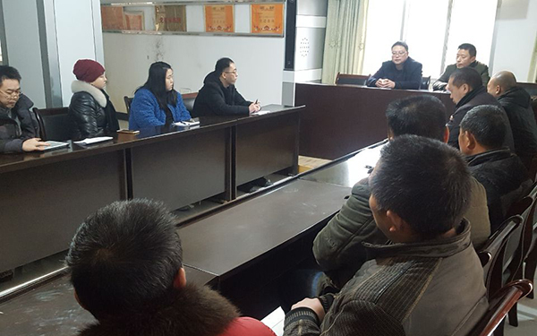 5c53d14784ff8.jpg TIM圖片20190201112843.jpg