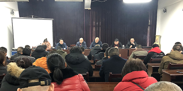 5c55483c38a3a.jpg 微信圖片_20190201131301_副本.jpg