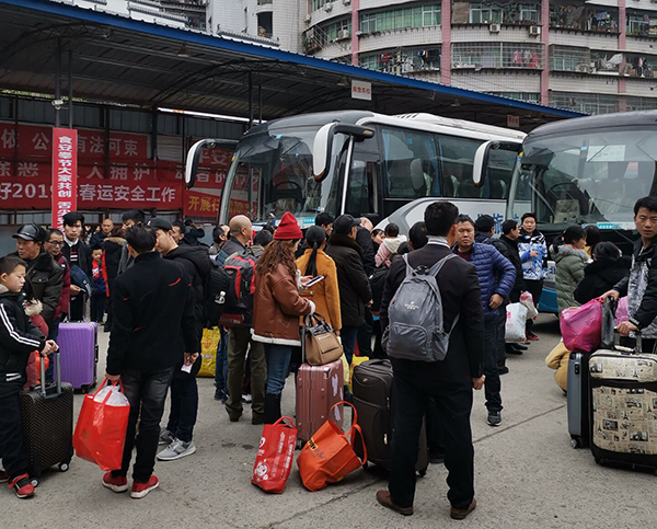 5c661eaf2455e.jpg QQ圖片20190215092359.jpg