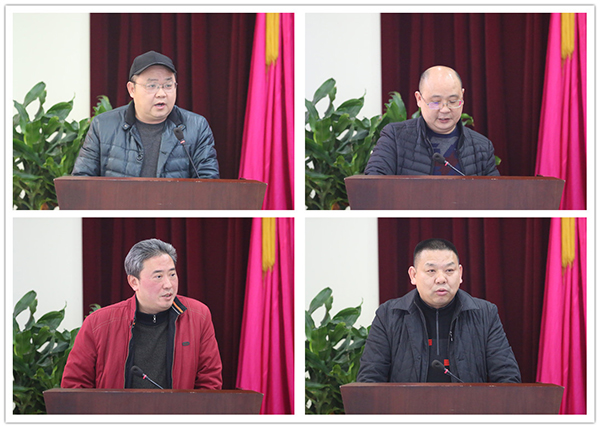 5c7cec5c969b7.jpg 4.jpg