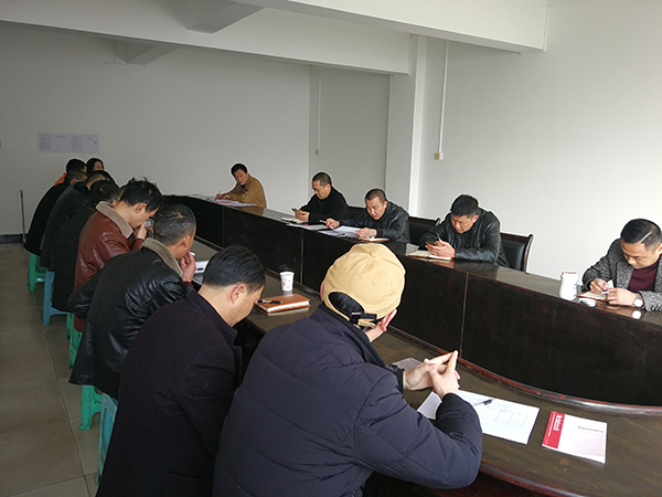 5c8af47e6352a.jpg 紅二區(qū)黨員民主評議.jpg