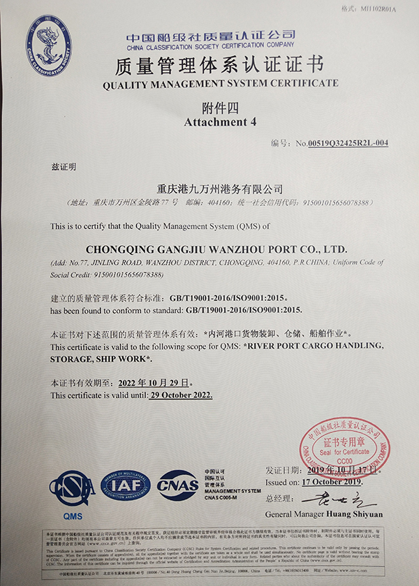 5dce56ec428a9.jpg TIM圖片20191115145401.jpg