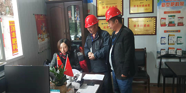 5dd48b6e3fba9.jpg mmexport1574152296828.jpg