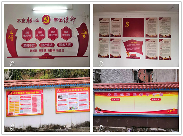 5de07b17ae50e.jpg 微信圖片_20191129094225_副本.jpg