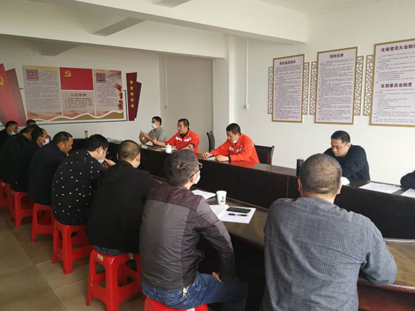 5e7acf822f3cc.jpg 微信圖片_20200325084052.jpg