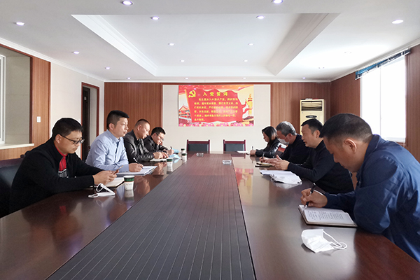 5e9024d2299c8.jpg 紅物流調(diào)研座談會(huì)1.jpg