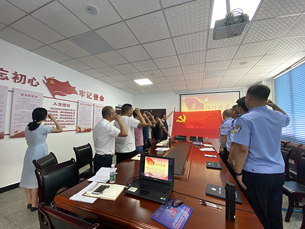 5ee9bbad7d964.jpg 忠縣分公司黨支部與長(zhǎng)航公安萬(wàn)州分局忠縣派出所黨支部開(kāi)展結(jié)對(duì)共建1.jpg