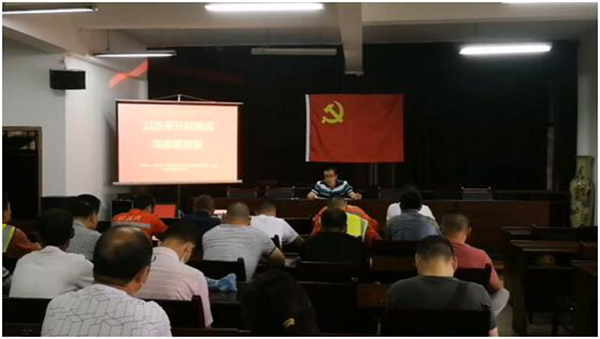 5efd915a646fa.jpg 紅二區(qū)黨課開講啦照片.jpg