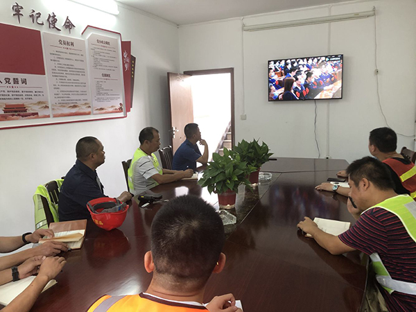 5f574e7a7ca41.jpg 蘇商.jpg