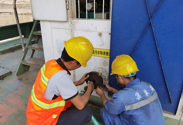 5f6462bfb2ff9.jpg 微信圖片_20200918153008.jpg