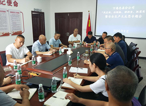 5f6464b0ab473.jpg 微信圖片_20200916161803.jpg