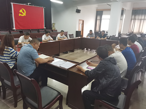 5f6464beed5ad.jpg QQ圖片20200918153540.jpg