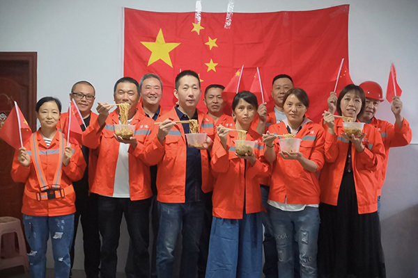 5f75885c063f3.jpg 紅物流公司黨支部.jpg