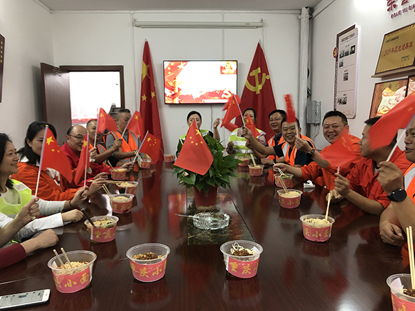 5f75886fdb4ff.jpg 蘇商公司黨支部.jpg