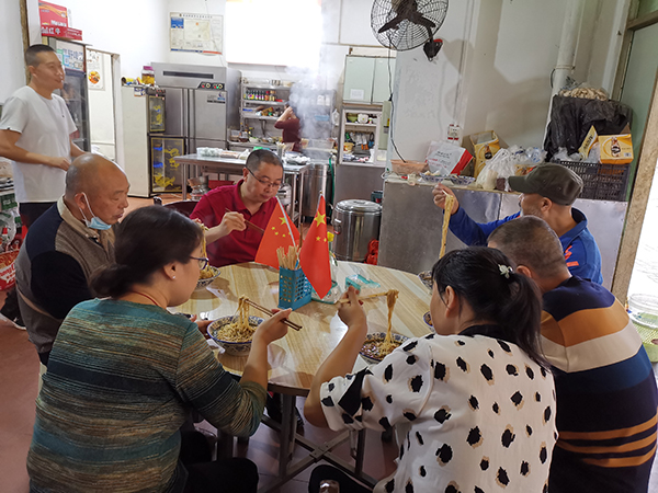 5f7588aabf79b.jpg 奉節(jié)分公司黨支部.jpg