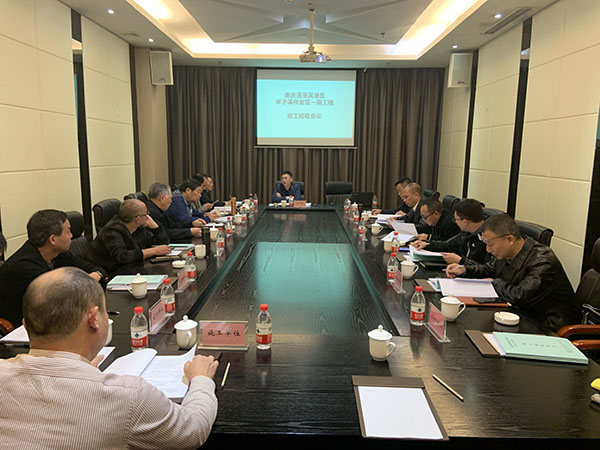 5fc4415780ddf.jpg QQ圖片20201130084228.jpg