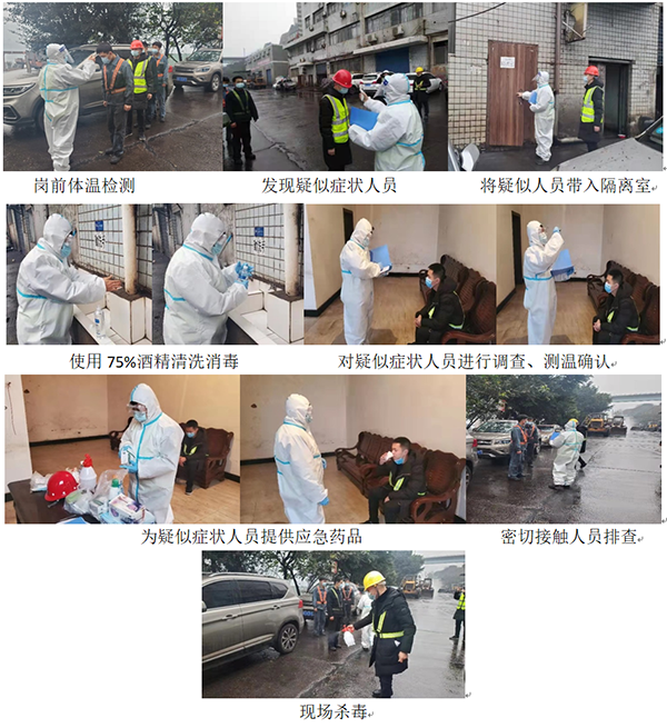 601d4a8b9b89c.png QQ圖片20210205212308.png