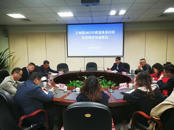 6066c0cb12de7.jpg QQ圖片20210402105854.jpg