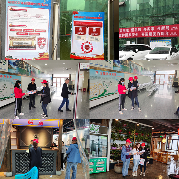 6076debc1e4b6.jpg 微信圖片_20210414165116.jpg