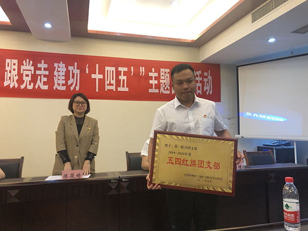 6096c34d06fff.jpg QQ圖片20210508224119.jpg