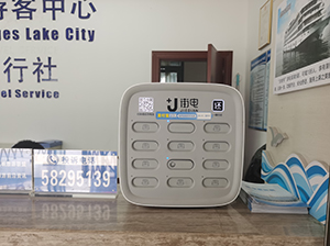 609e18a95b020.jpg QQ圖片20210514141154.jpg