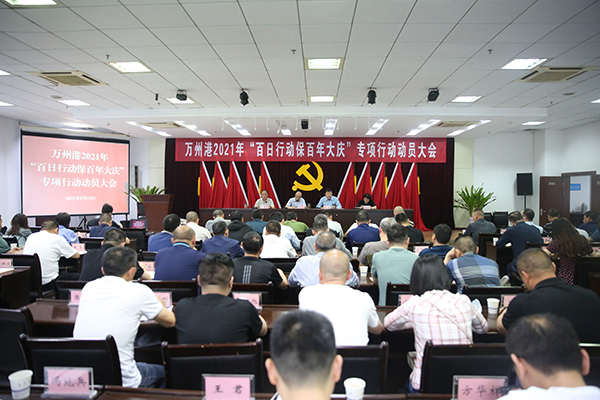 60a23176313ff.jpg 微信圖片_20210517165429.jpg