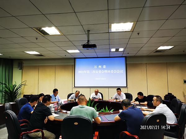 6100af5317fb2.jpg 微信圖片_20210728084740.jpg