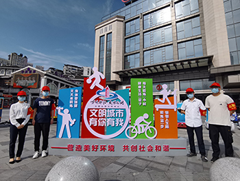 614fd0af335ed.jpg 微信圖片_20210926090855.jpg