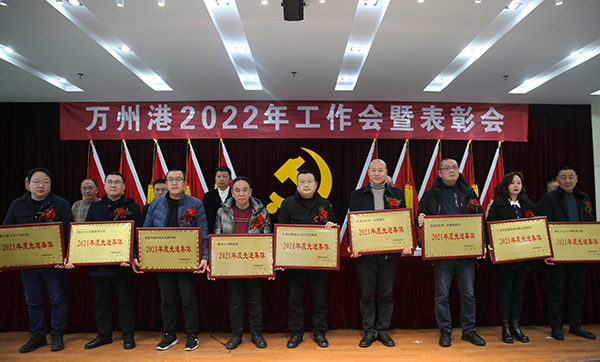 61f49cd27e98f.jpg 4.jpg