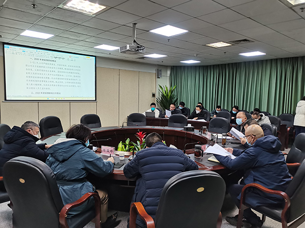 63be617e18422.jpg 2023年第一次安、環(huán)委會.jpg