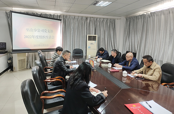 641ba9b0a5385.jpg QQ圖片20230323091600.jpg