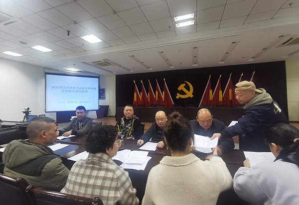 6420e66a77cec.jpg QQ圖片20230327084137.jpg