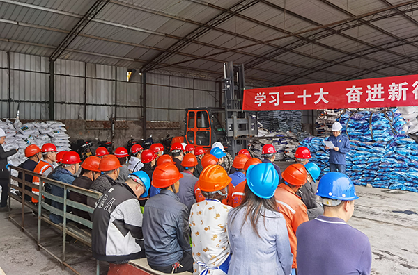 642e265c923ab.jpg 云陽學(xué)習(xí)二十大.jpg