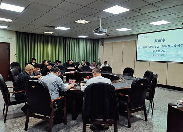 6437577f7d493.jpg 會(huì)議照片.jpg