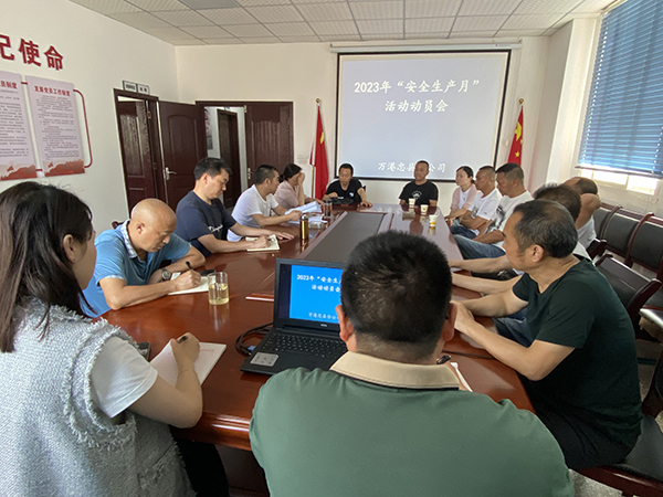 64798ac88d9cd.jpg 微信圖片_20230602141943.jpg