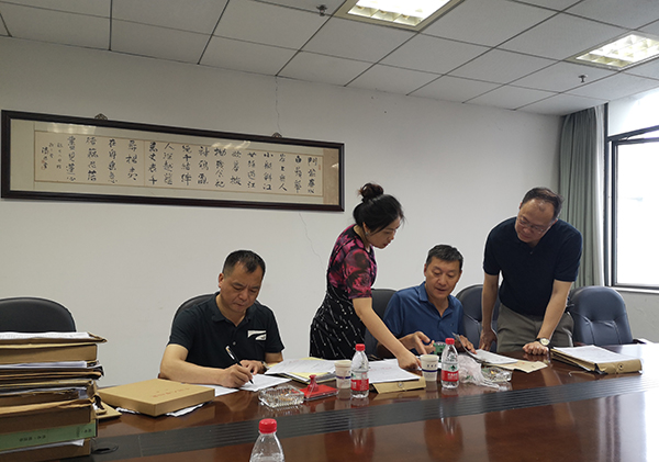 648c21f3c17ea.jpg 微信圖片_20230616163306.jpg