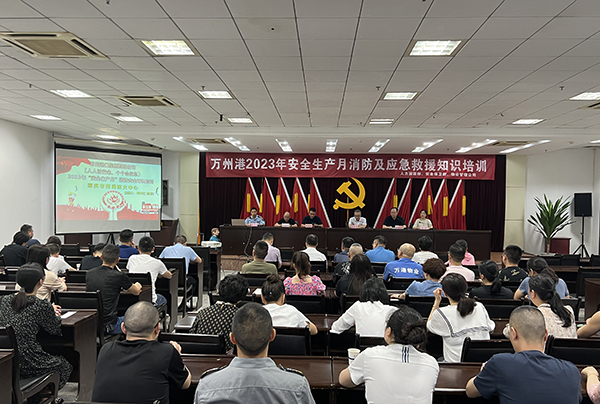 649790cea5315.jpg 微信圖片_20230625084649.jpg