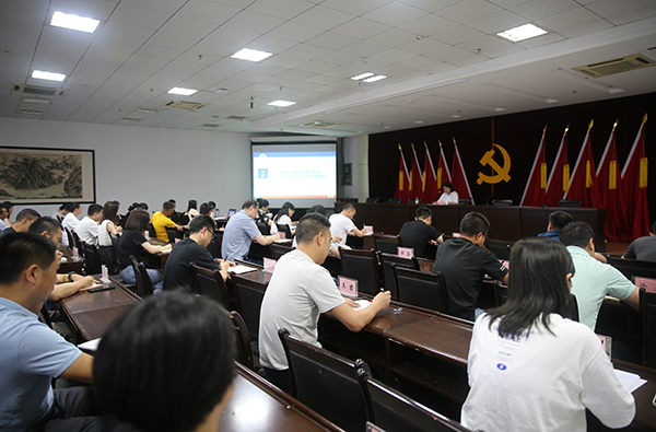 64c20f1c5130d.jpg 陳書記講黨課.jpg