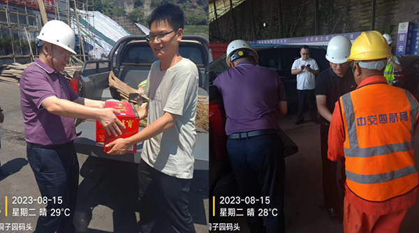 64dec5d3235d2.png QQ圖片20230818090627.png