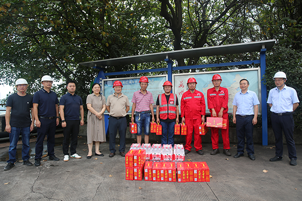 64e86a2323490.jpg 4.jpg