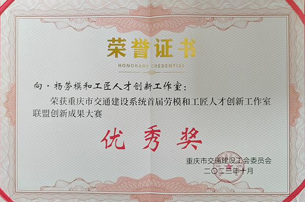 65372f0fb8ee4.jpg 3.jpg