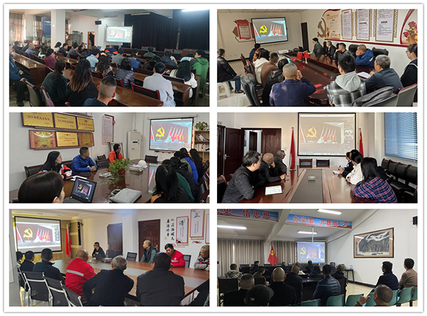 655d6e6be6042.jpg 基層單位分會場.jpg