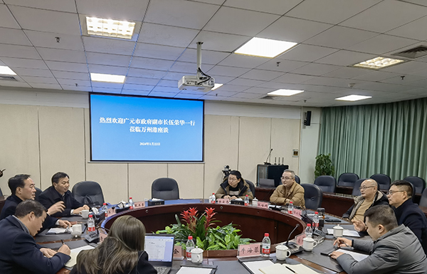 65b0c8c96af35.jpg 微信圖片_20240124113504.jpg