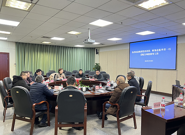 65bb08994a9ac.jpg 微信圖片_20240131155159.jpg