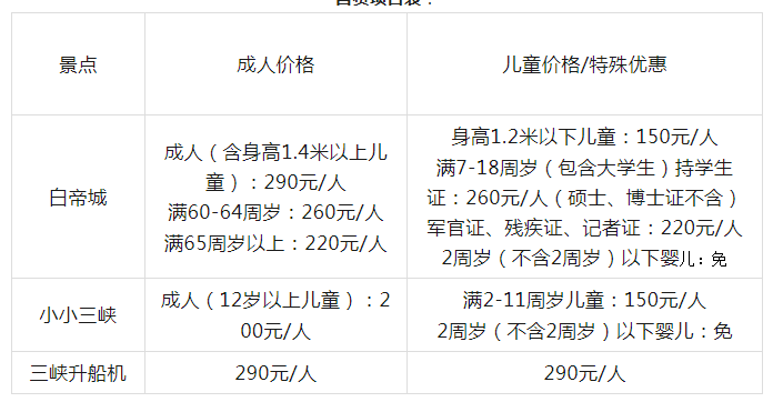 65d6ef4eeb85c.png 007.png