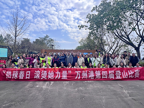 65fb81ad4811d.jpg 微信圖片_20240320152239.jpg