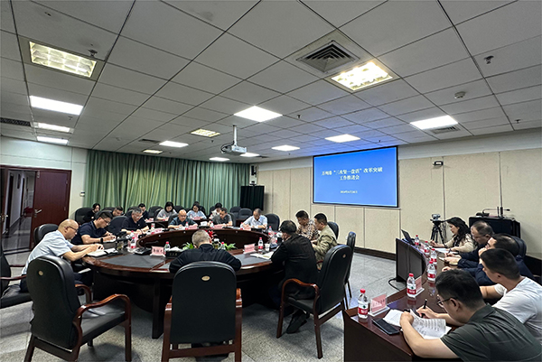 662a1294c4ae1.jpg QQ圖片20240425105724.jpg