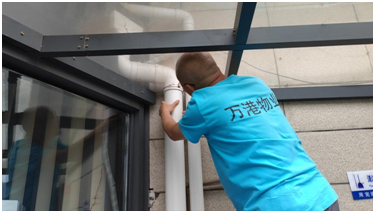 665582f3cbbc2.png QQ圖片20240528150611.png