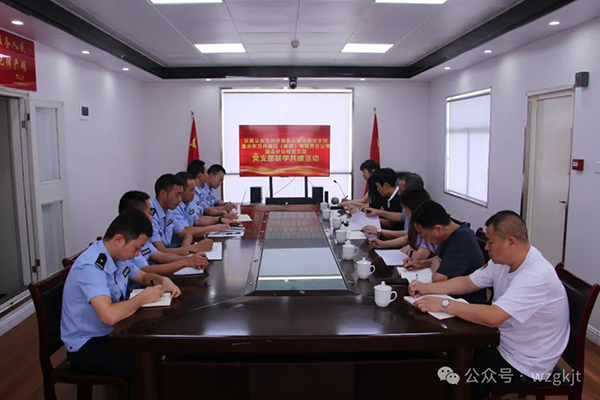 666a454033e94.png QQ圖片20240613090105.png